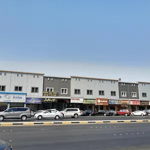 عيون الماسة المخدومة Euyun Al Masa Service Apartment Dammam